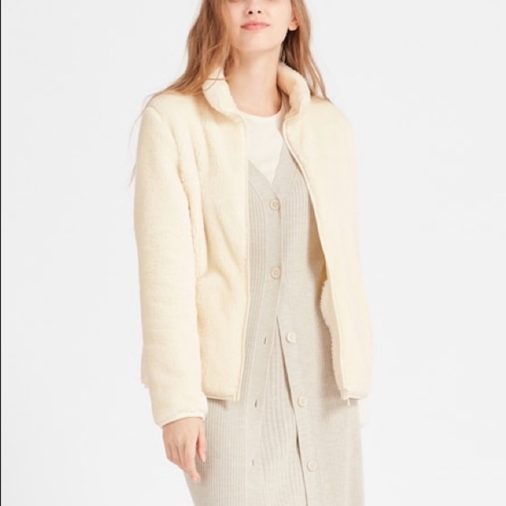Uniqlo fluffy fleece full zip up jacket